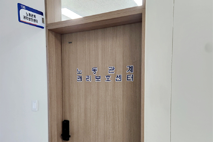 inx02_img02.jpg